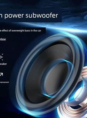 火凤凰蔚来ET5ES6ES8EC7EC6ES7专用低音炮车门中低音喇叭音响升级