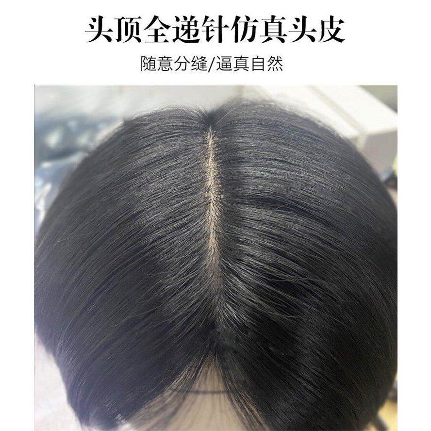 假发男士递针短发前额头顶地中海秃顶直发真人发丝透气补发片发块