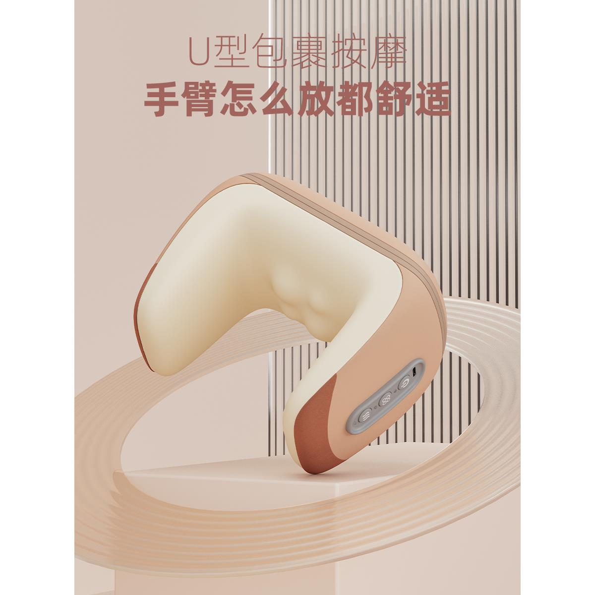 甫士手部按摩器关节麻木经络揉捏加热护理手腕按摩仪父亲节礼物