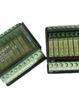 SIPAKE斯帕克SY410N PA1a 24V 8位继电器模组
