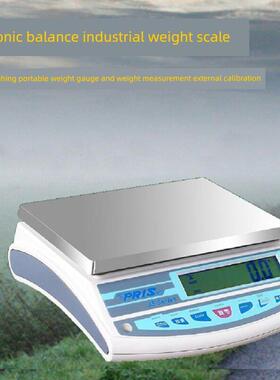 Pris Js-03B 06B 15B 30B高精度工业数字刻度计数平衡表刻度
