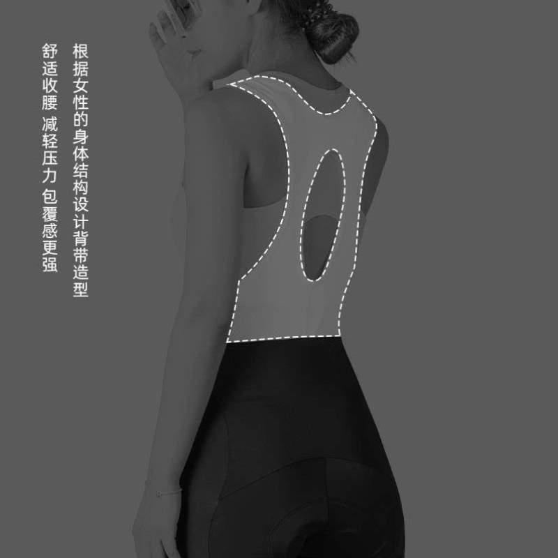 春秋公路透气骑行夏季自行车背带裤行自行车装备长裤车骑背带裤