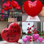 网红爱心雕塑户外心形摆件玻璃纤维风景区样品屋展示中心商场拍照