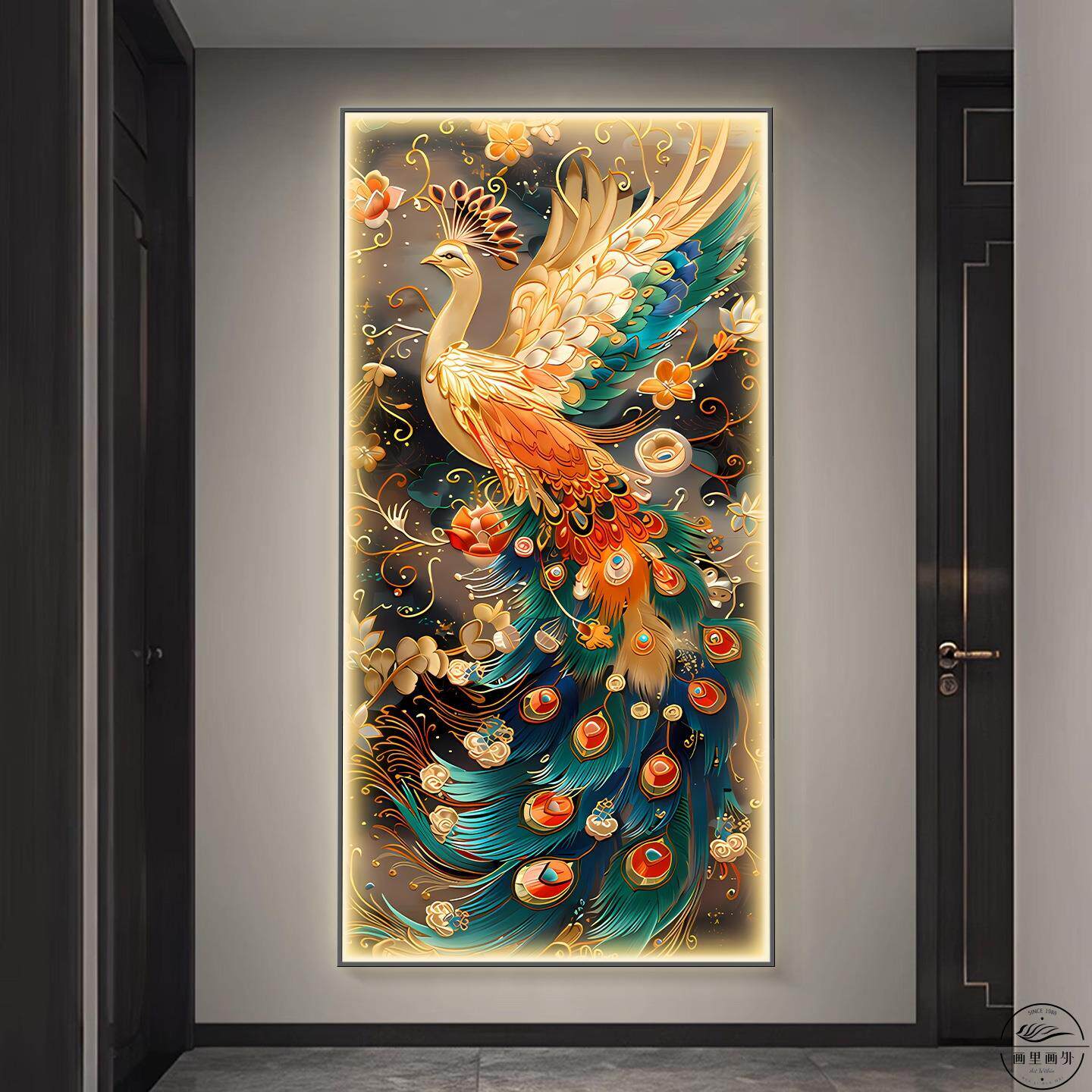 凤凰呈祥玄关装饰画高级感过道走廊尽头挂画孔雀入户正对门壁灯画