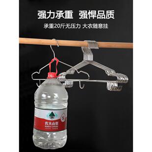 家用挂钩冬天衣撑实心衣挂加粗不锈钢衣架子衣服架加厚晾衣架子撑