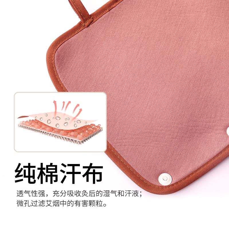 背部艾灸盒随身灸家用艾灸衣无烟肩颈背热敷包全身通用艾灸罐器具