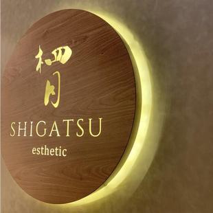 创意不锈钢镂空灯箱广告牌LED投影门头招牌个性铁艺圆形灯箱定制