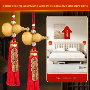床头朝西/前窗特别五帝钱桃木自然开口葫芦挂件铜币串线吉祥中国