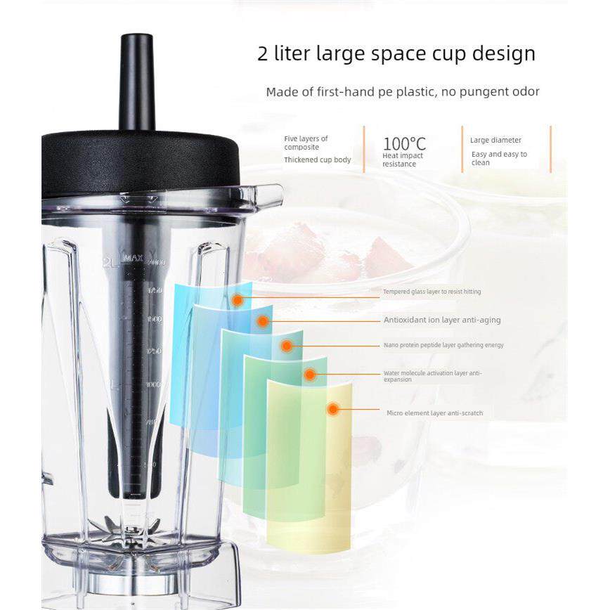 奇源沙冰机大马力商用豆浆机杯子壶桶缸破壁料理机配件通用杯上座