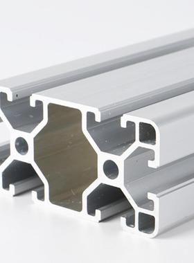 欧标4080重型工业铝型材流水线加厚铝合金型材方管设备框架4080L