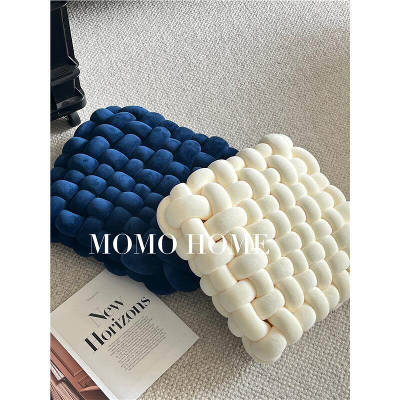 MOMO HOME北欧ins抱枕方形编织椅垫坐垫沙发靠背毛绒靠枕