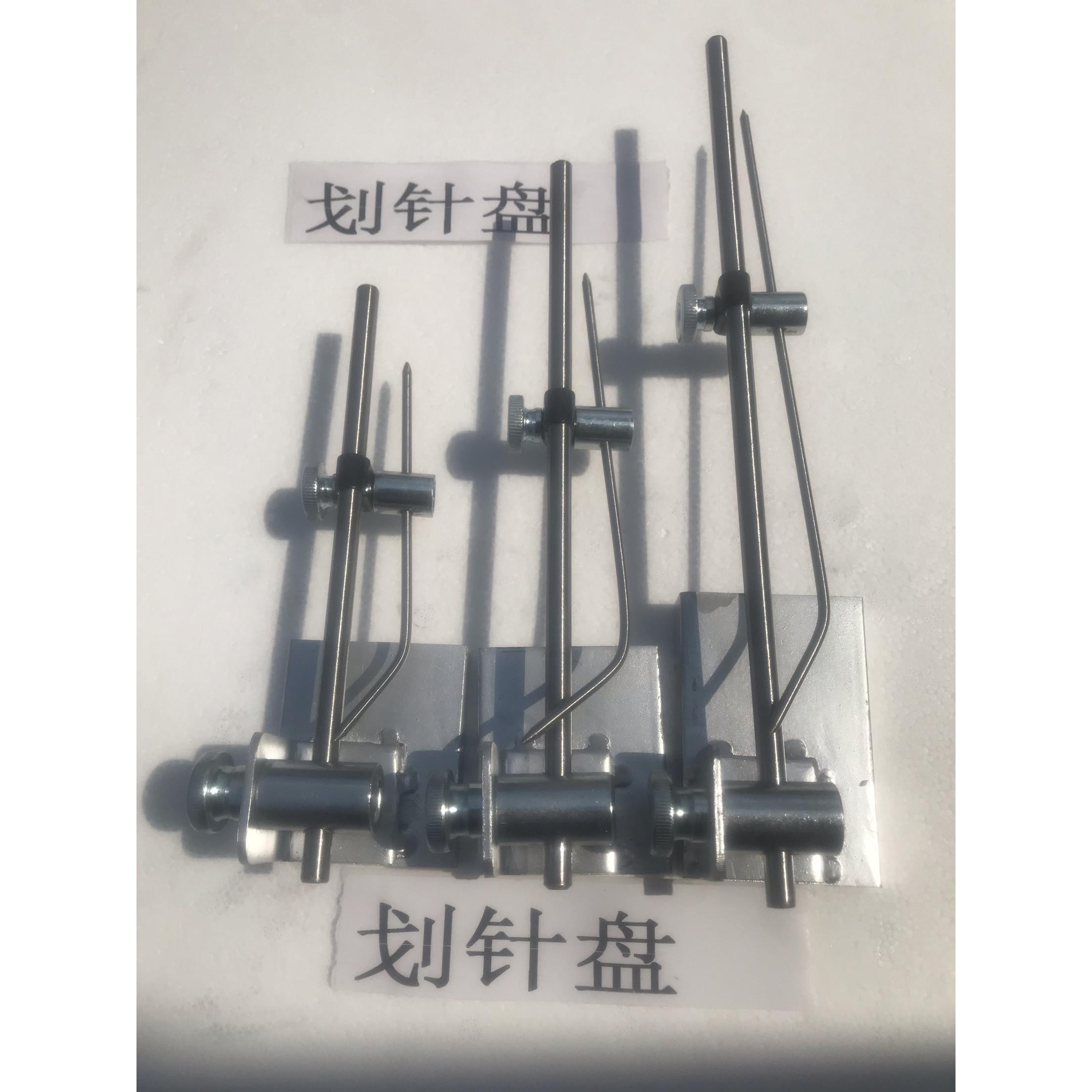 划线规、划针盘（厂家直销）200mm一700mm规格齐全（哈壹五金工具图片