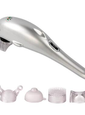 AM-16安笛家震用摩棒捶按摩器肩功部腰背腿颈部多能海豚按摩器