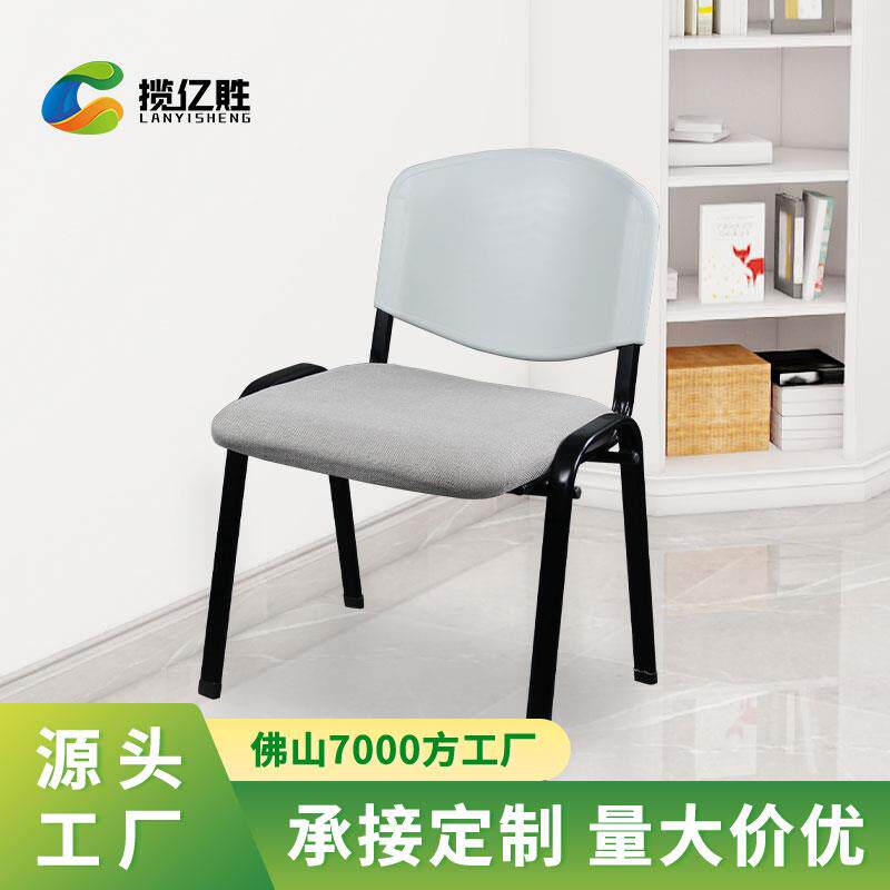 会议室带有写字板的椅子桌子一体办公椅加厚塑料培训会议椅带桌板