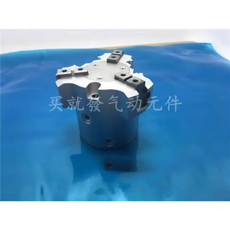 加长三爪平行开闭气缸MHSL3-16D/20D/25D/32D/40D/50D/63D/80D