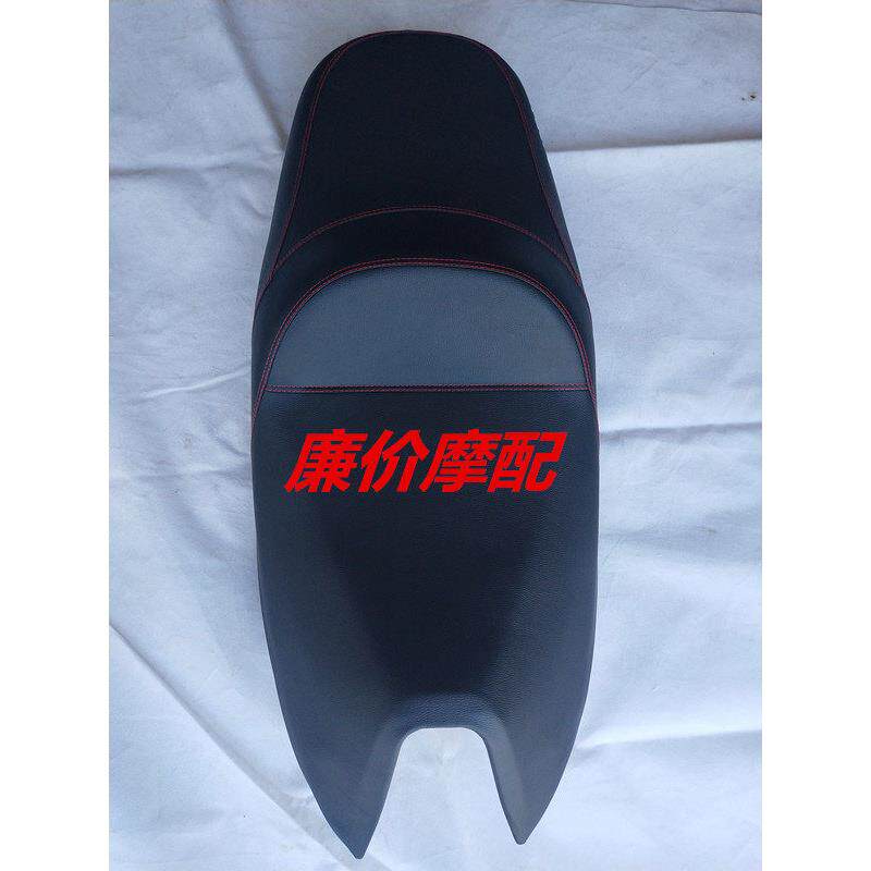 摩托车 配件 安东尼斯 坐垫 座垫 座椅 坐垫套 坐垫皮