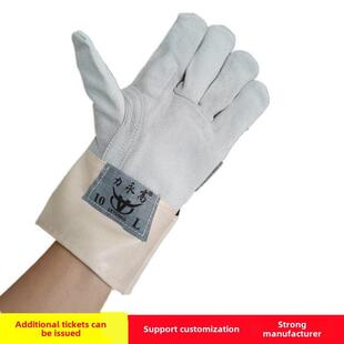 好运力永高港版牛皮手套钣金扎铁耐磨防割防剌防烫电焊劳保工作