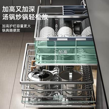 厨房碗碟盘子收纳架橱柜双层抽屉式拉篮家用不锈钢沥水架置物架子