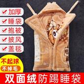婴儿斗篷加厚珊瑚绒冬季 婴幼儿外出防风毛毯宝宝披风盖毯儿童抱被