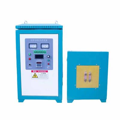 高频感应加热机铜管小型手持焊接器锻造淬火熔炼金银铜属熔炉设备