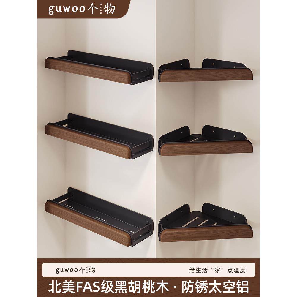 个物卫生间置物架三角浴室转角免打孔洗澡间洗簌台放沐浴露收纳架