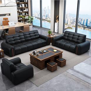 办公沙发真皮乳胶商务接待简约现代大堂会客区三人多人位茶几组合