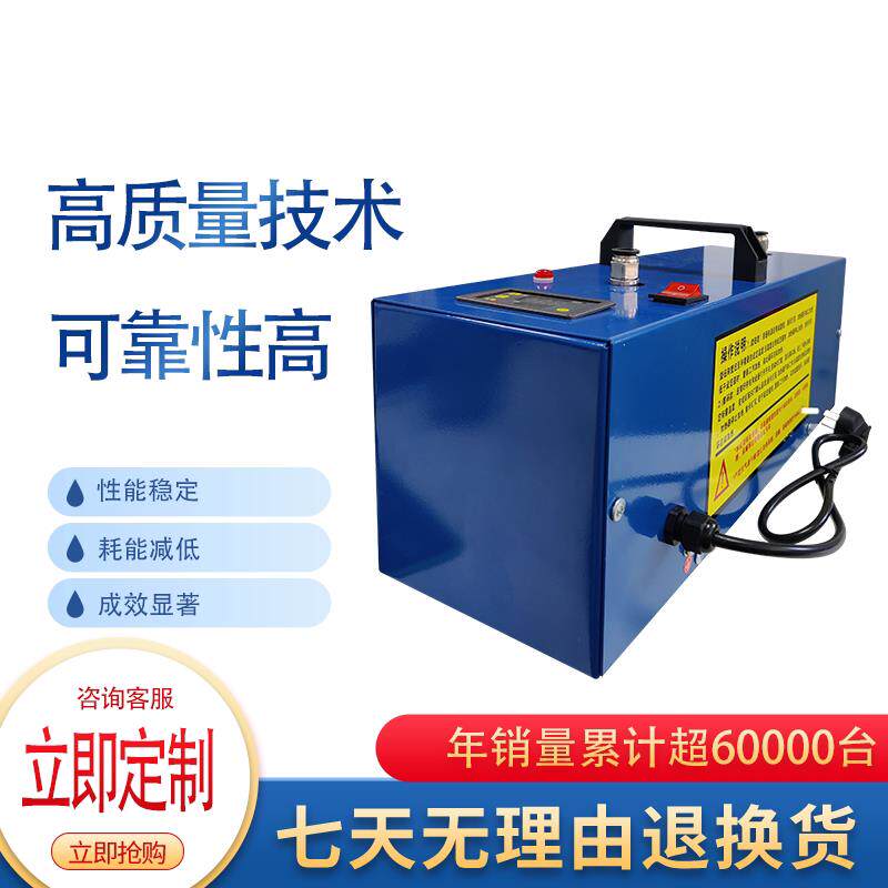 压缩空气加热器气体加热器管道空气加热器干燥加热静电喷漆加热器