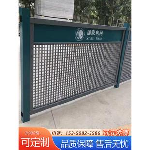 玻璃钢变压器防护栏绝缘箱变配电室电力安全护栏定制电网围栏厂家