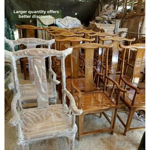 南榆木围椅新中式太师椅圈椅实木白胚椅子散件官帽椅橡木椅子