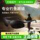 普莱斯钓鱼眼镜看漂专用防强光专业射鱼偏光镜开车墨镜太阳镜男士
