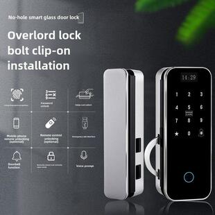 办公室玻璃门指纹锁有框免开孔平移密码锁公司店铺遥控推拉智能锁