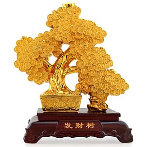 礼艺佳 发财树摆件大号聚宝盆招财摇钱树开业礼品商店铺客厅饰品