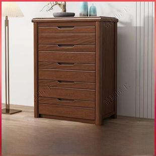 全实木五斗橱黑胡桃色六斗柜现代中式客厅卧室储物柜收纳整装包邮