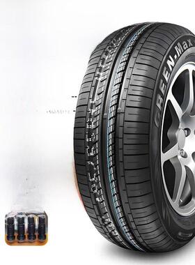 玲珑轮胎GREEN -MAX ET* 175/70R14 84T 原装原配 一汽捷达VA3