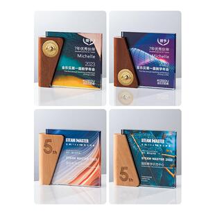 水晶奖杯定制奖牌定做优秀奖年会经销商会员战略合作伙伴牌匾