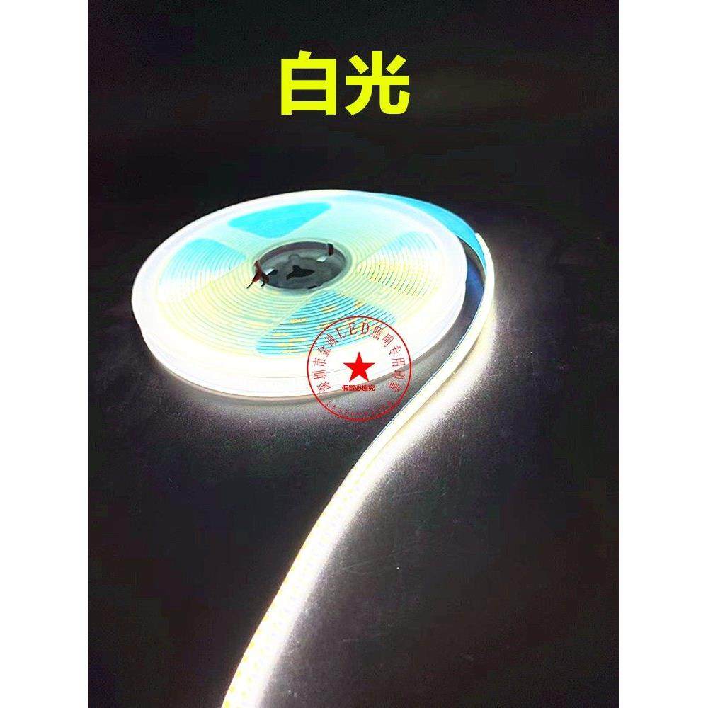 12V24伏超细低压灯芯灯，带机柜天花板铝槽亚克力无斑点灯芯灯条,家装灯饰光源,室外LED灯带,淘宝优惠券,粉丝福利购,淘宝优惠卷