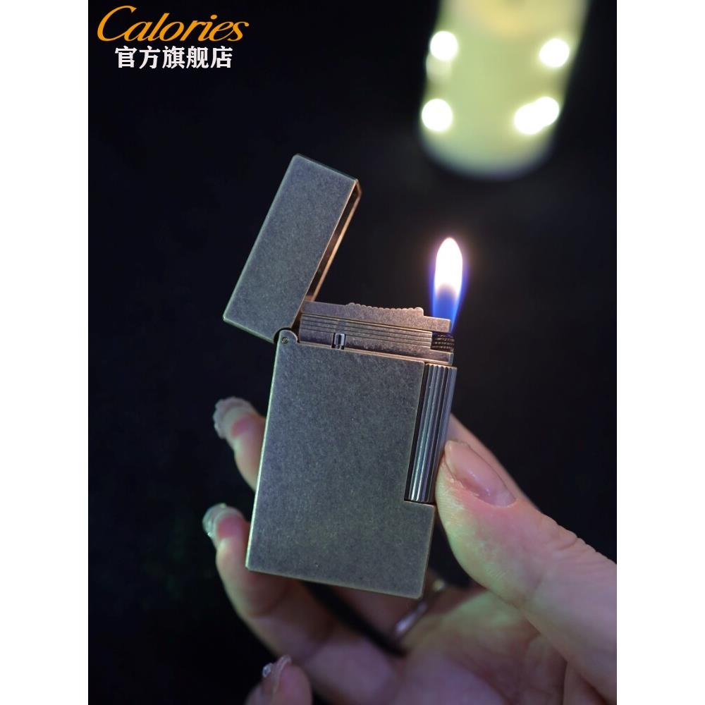 calories充气朗声打火机古银滚花光板创意侧滑砂轮钢音送男友礼物