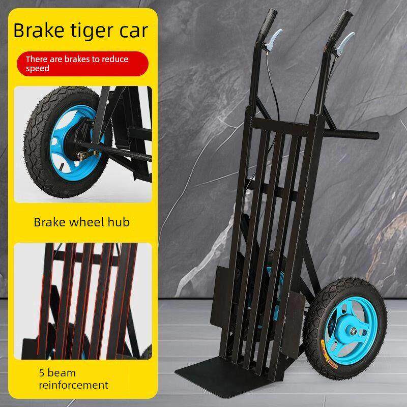 虎车两轮手推车货物处理车重型王拖车平板拉车大轮手推车