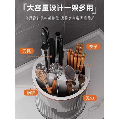 旋转刀架厨房置物架多功能收纳盒台面筷子筒刀具一体菜刀放筷子笼