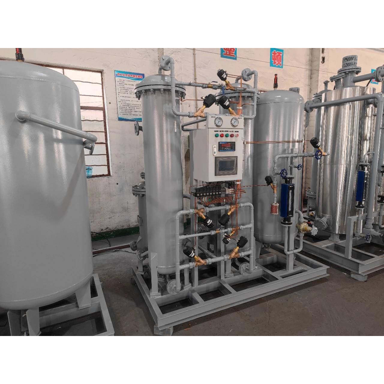 厂家供应制氮机大型工业用氮气发生器激光切割机用全自动充氮气机