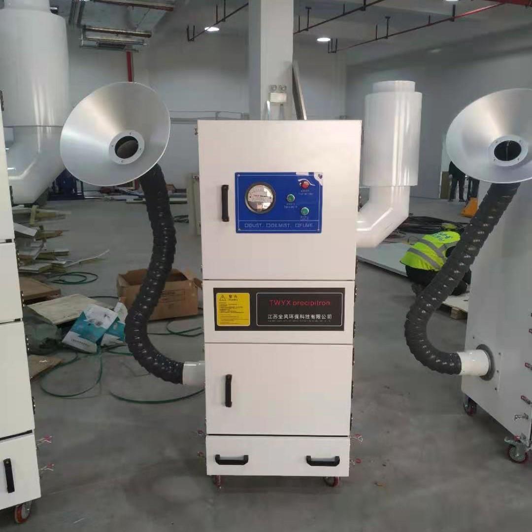 MCJC-75007.5KW脉冲除尘器用于激光切割磨床大风量大吸力