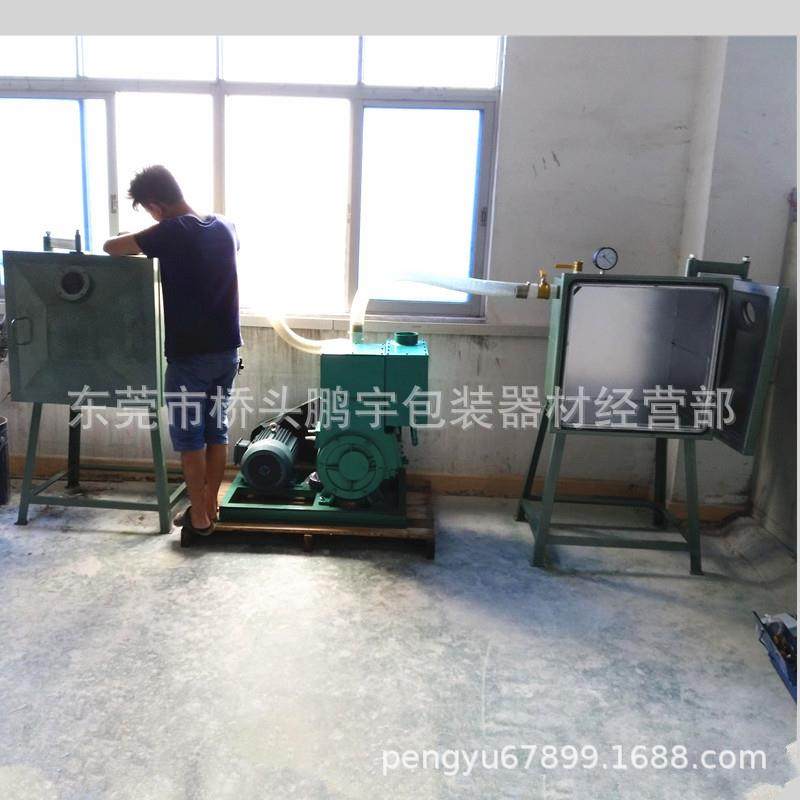 2X-100双级旋片真空泵 厂家直供 大吸力高真空油泵真空脱泡,畜牧/养殖物资,畜牧/养殖器械,淘宝优惠券,粉丝福利购,淘宝优惠卷