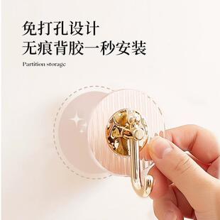 挂钩粘胶强力承重门后厨房墙壁免打孔粘钩无痕浴室毛巾网红卫生间