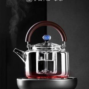 伊文陶瓷玻璃茶壶家用电陶炉煮茶小型煮茶器煮茶炉烧水壶煮茶壶大