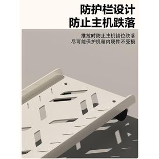 办公室托盘 电脑主机托架支架可移动机箱底座带滑轮置物架家用台式
