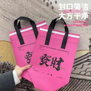 袋子定 .餐饮一次性铝箔保温袋外卖专用冬天无纺布烧烤打包带包装