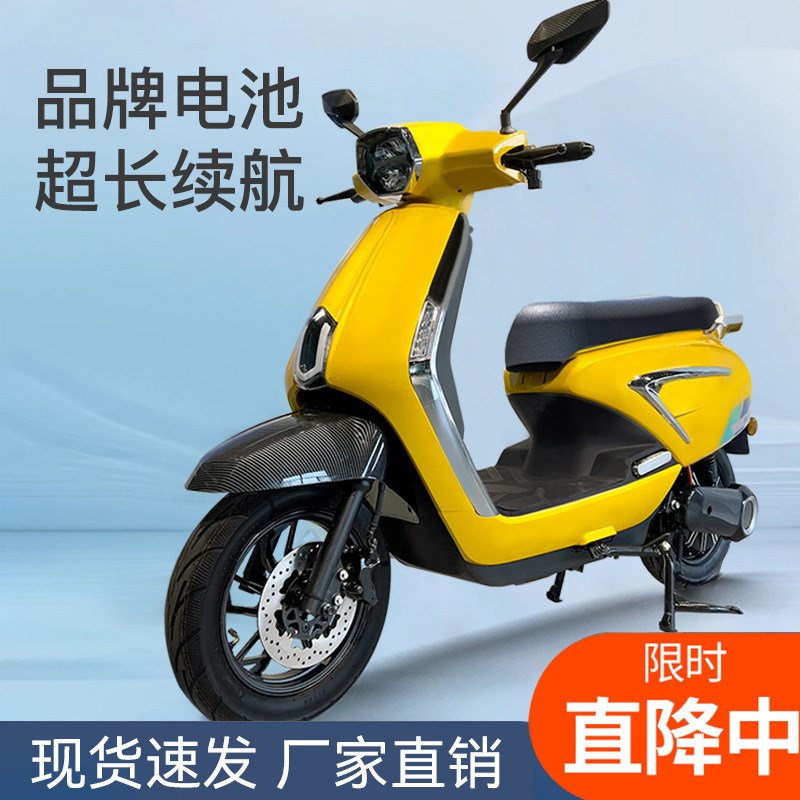 维斯帕电摩电动踏板车长续航电瓶车大功率电动车可上牌电动摩托车