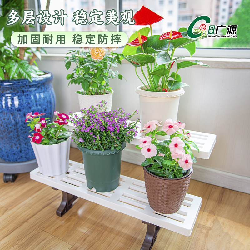 花架置物架树脂加厚多层s客厅阳台落地室内户外欧式简约花盆架子