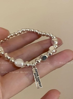 不规则淡水珍珠手链女生轻奢小众精致手串2024年新款闺蜜气质手饰