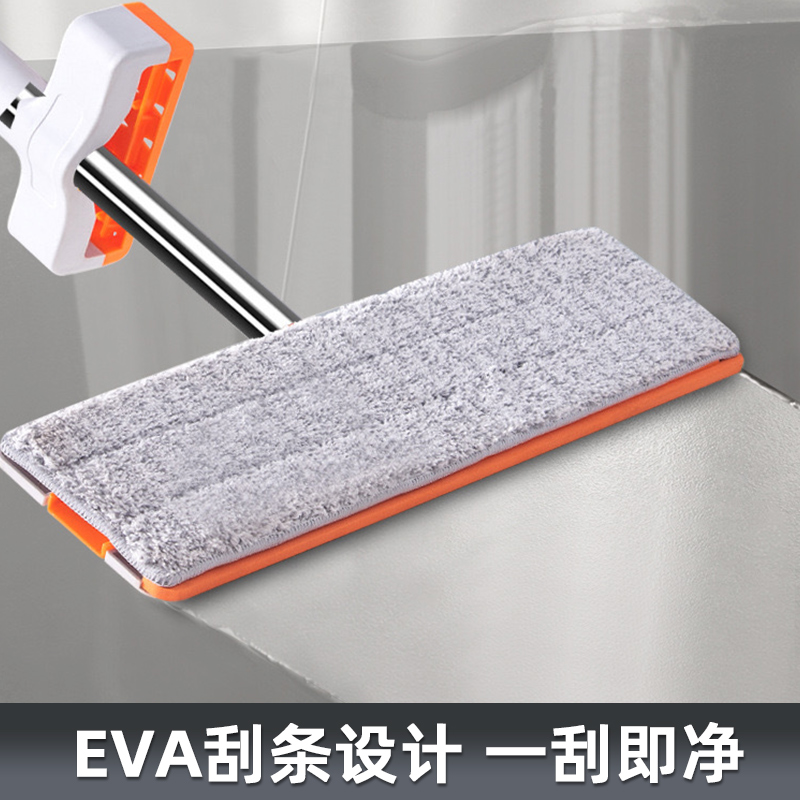 木地板专用拖把地拖大号平板拖地拖布商用家用拖地板拖帕2023新款